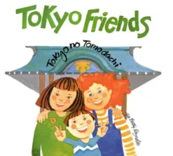 Tokyo Friends