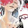 Tokyo Ghoul: re, Vol. 11