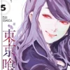 Tokyo Ghoul, Vol. 5