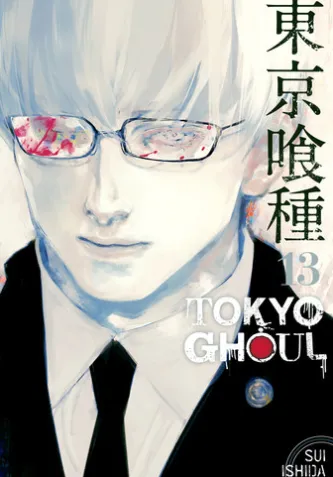Tokyo Ghoul, Vol. 13