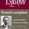Toneel compleet