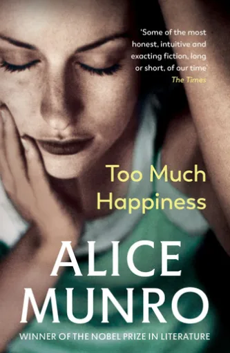 Too Much Happiness