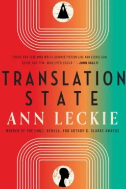 Translation State