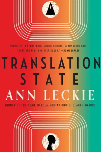 Translation State