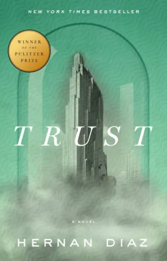 Trust (Pulitzer Prize Winner)