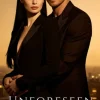 Unforeseen Entanglements