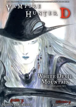 Vampire Hunter D Volume 22