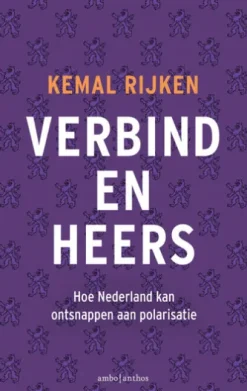 Verbind en heers