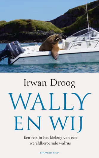 Wally en wij