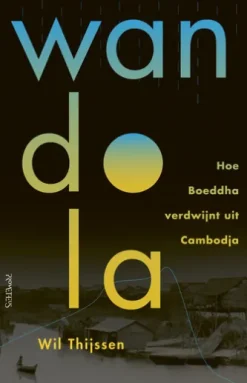 Wandola
