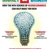 Your Money and Your Brain