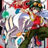 Yu-Gi-Oh! Arc-V, Vol. 1