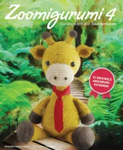 Zoomigurumi 4