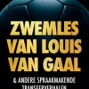 Zwemles van Louis van Gaal