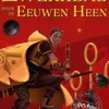 Zwerkbal Door de Eeuwen Heen
