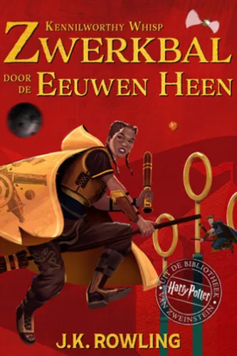 Zwerkbal Door de Eeuwen Heen